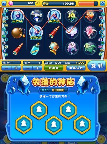 羞辱尤娜2小游戏通关技巧，高玩教你轻松过关！