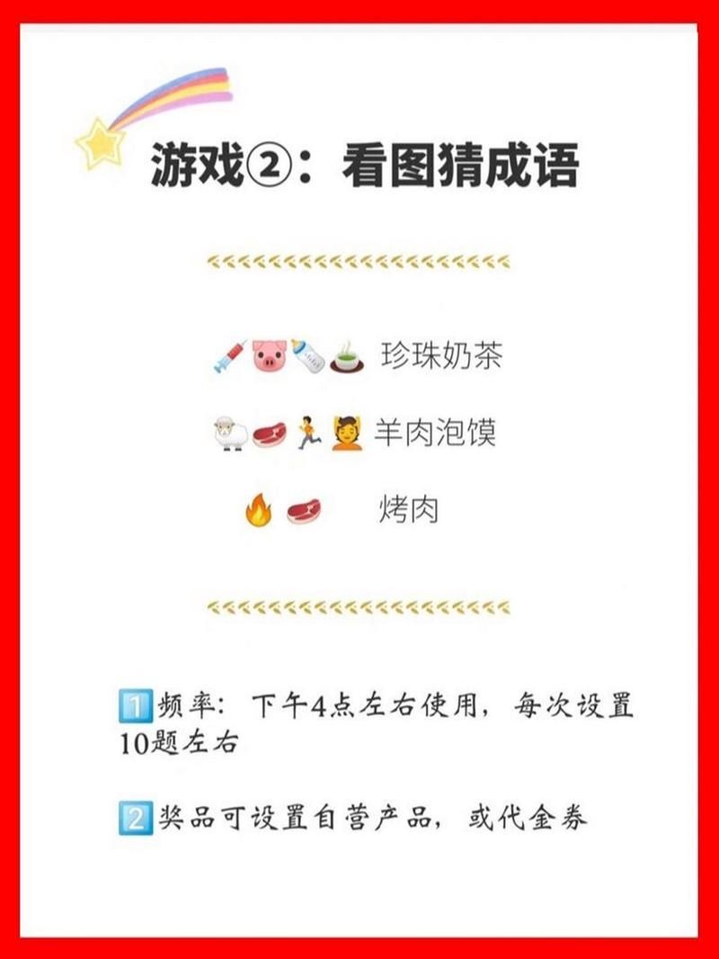 群里可以玩什么游戏？简单又好玩的游戏都在这！