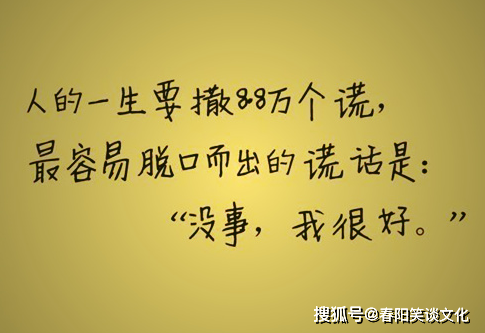 翻山越岭游戏规则难不难？看完这篇你就明白了！