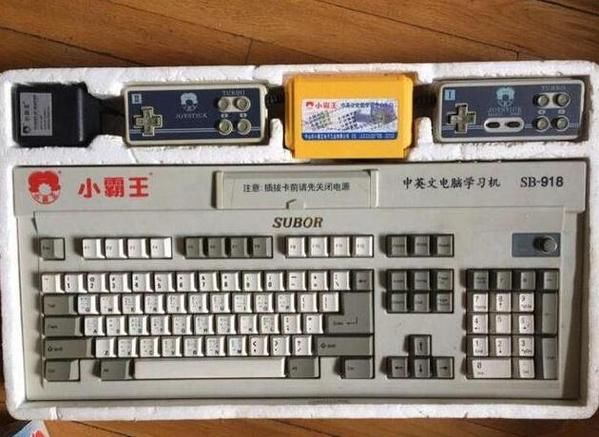 翻盖游戏机哪款好？带你回顾童年的快乐时光！