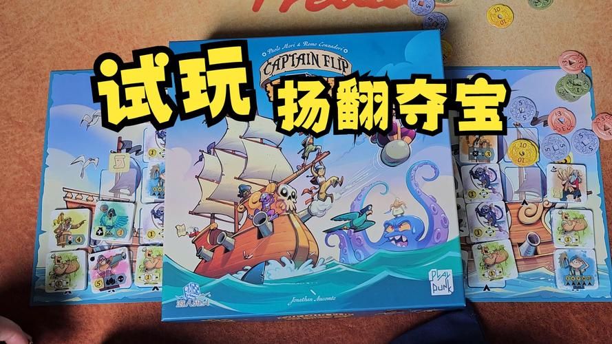 翻箱子游戏哪个版本好玩？老玩家推荐这几款！