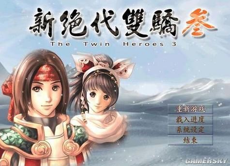 老rpg游戏下载去哪？老玩家分享几个靠谱网站！