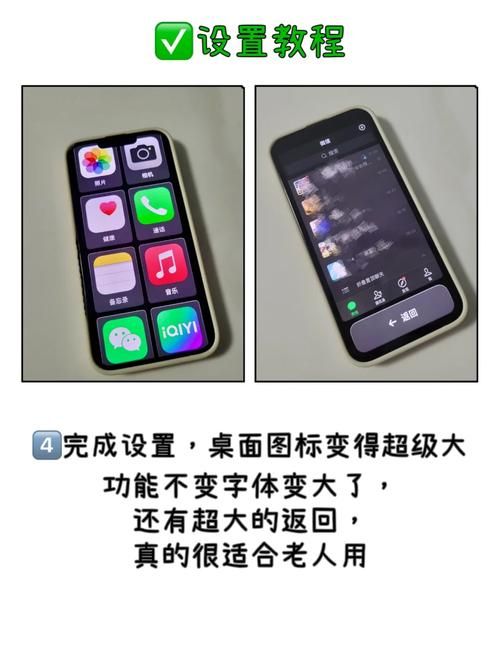 老人机怎么下载游戏？手把手教你玩转智能机！