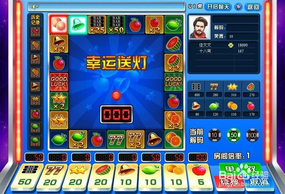 老人机怎么下载游戏？超简单教程一看就会！
