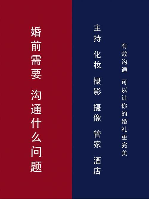 老公只顾打游戏不管家怎么办？这样沟通很有效！