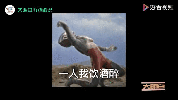 老公天天玩游戏怎么办？这几个方法帮你解决烦恼！