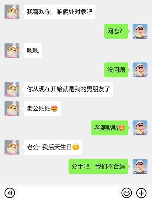 老公天天玩游戏怎么办？这几个方法帮你解决烦恼！