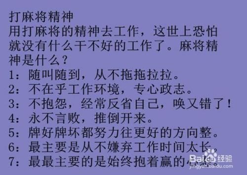 老公玩游戏上瘾怎么办？简单几步让他回归现实！