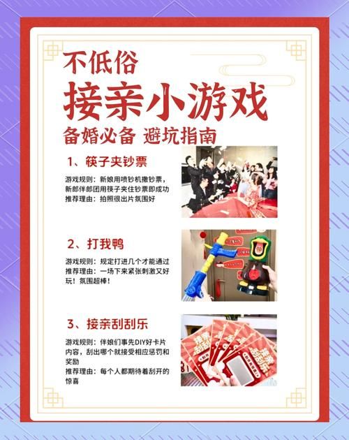 老公玩游戏结婚正常吗？看完这篇你就懂了！