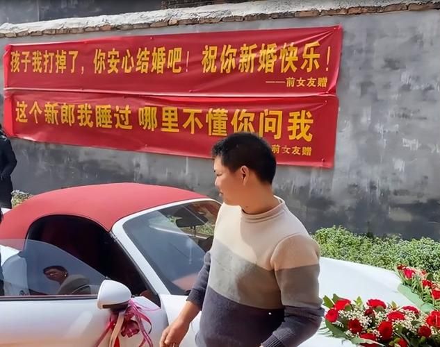 老公玩游戏结婚正常吗？看完这篇你就懂了！