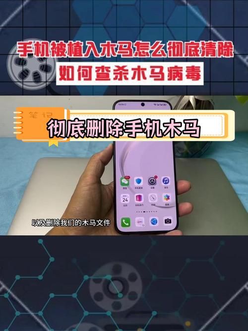 老单机游戏下载安全吗？教你几招避免病毒木马！