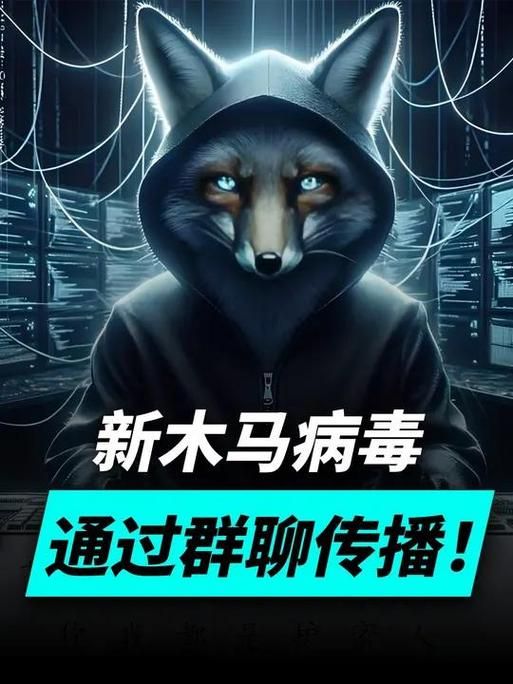 老单机游戏下载安全吗？教你几招避免病毒木马！