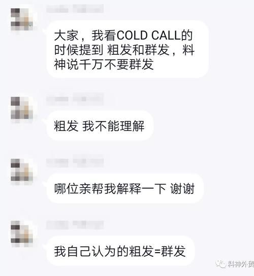 老婆沉迷游戏怎么办？先搞懂她咋想的！