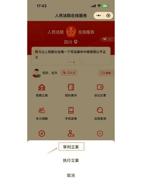 老子有钱游戏下载，快速获取安装包的指南！