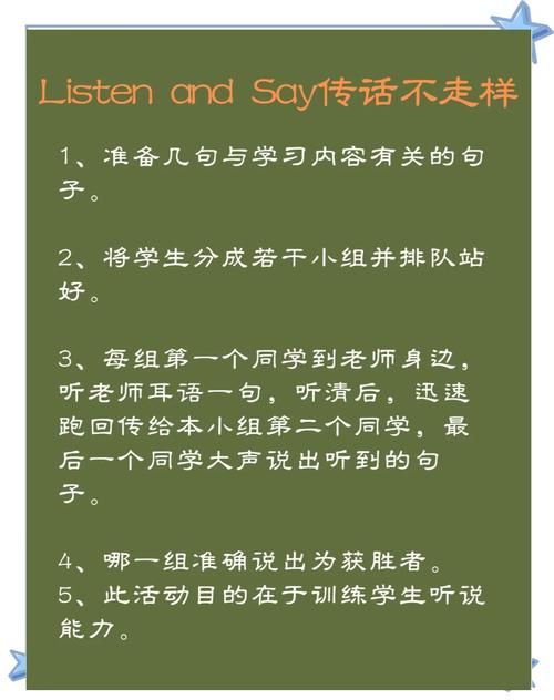 老师说游戏没好处？其实玩游戏也能学到这些！
