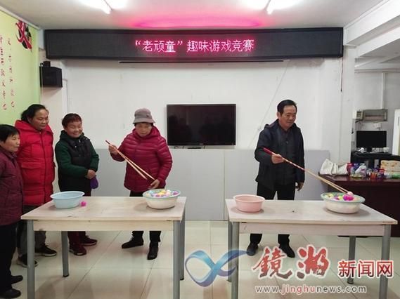 老年人互动小游戏有哪些？这几款简单又好玩！