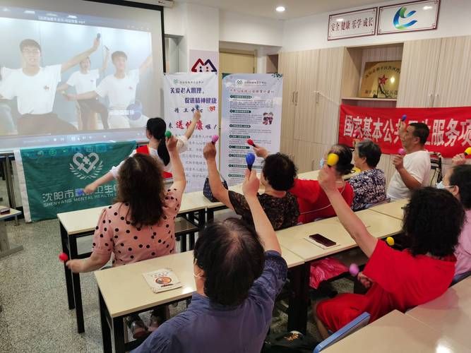老年人玩什么好？这些室内游戏让生活更精彩！