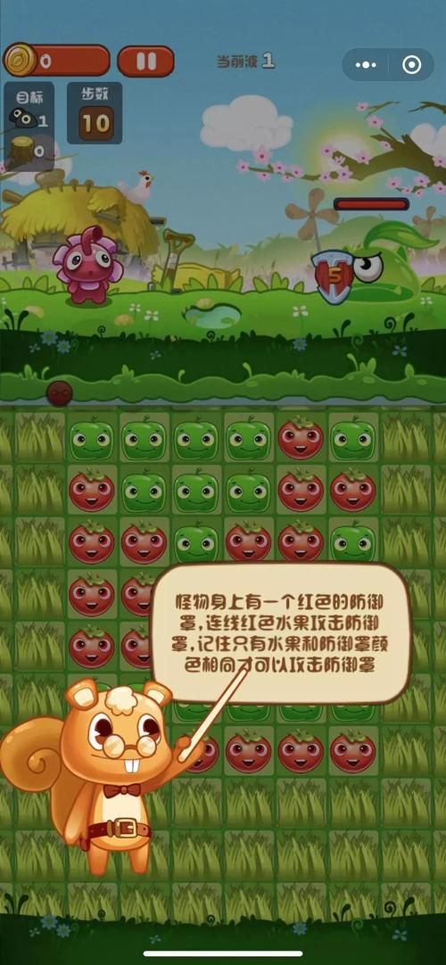 老年机怎么下游戏？超简单教程一看就会！