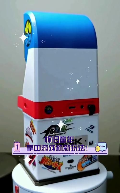 老式大型游戏机怎么玩？带你重温童年乐趣！
