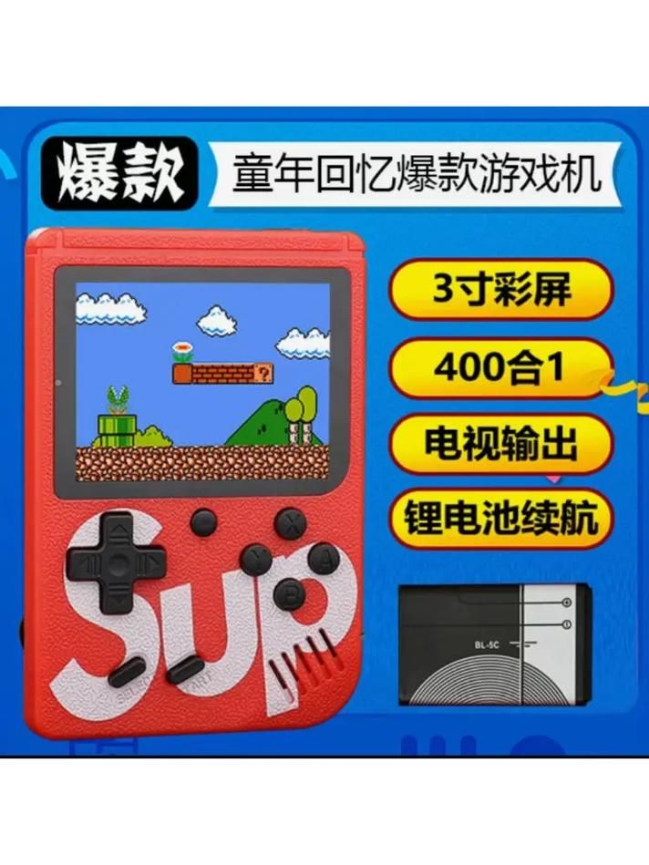 老式大型游戏机怎么玩？带你重温童年乐趣！