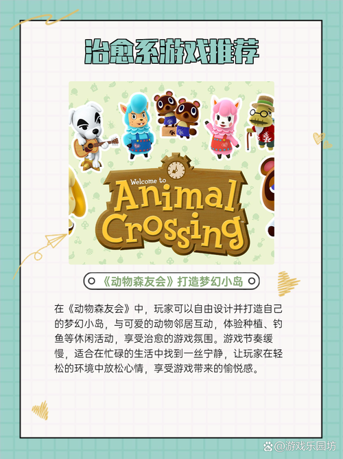 老虎吃小孩游戏类似推荐，这几款也很好玩！
