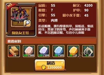 老虎吃汤圆游戏怎么玩？新手也能快速上手的攻略！