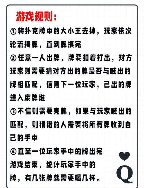 老虎杠子鸡游戏有啥诀窍？老玩家分享实战经验！