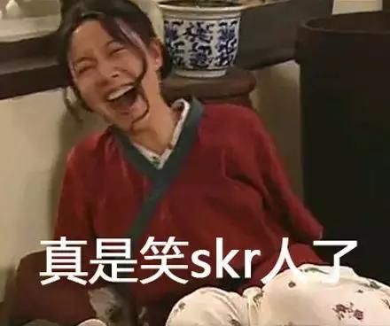 老铁扎心了游戏视频：笑skr人！不笑你打我！