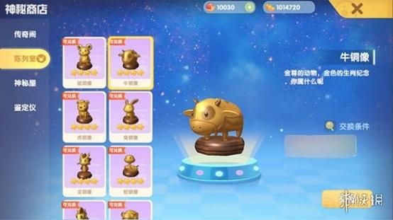 老鼠笼游戏怎么玩？新手也能快速上手的攻略！