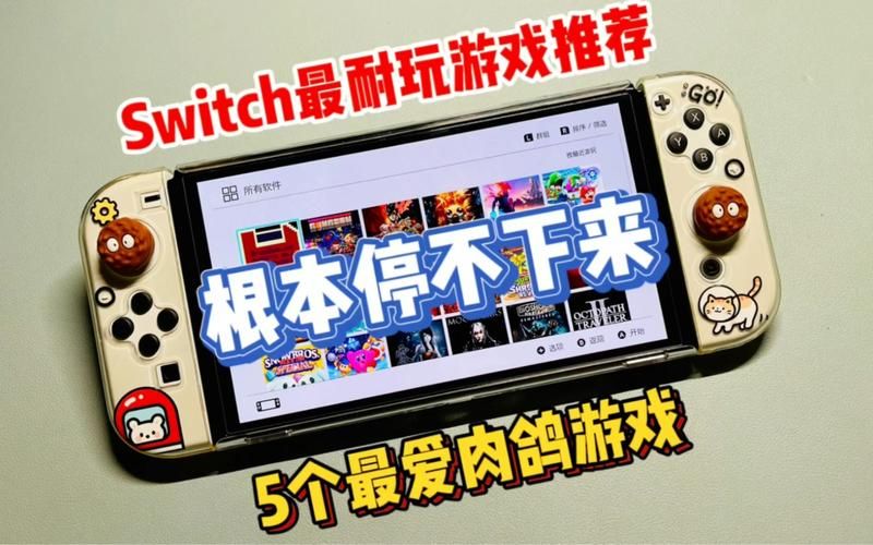 耐玩的pc游戏哪里找？这份清单给你惊喜！