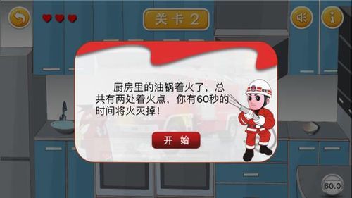 聊天可以玩的游戏怎么找？这几个方法简单又实用！