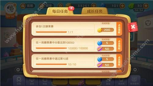 聊天文字游戏怎么找？老玩家分享找游戏小技巧！