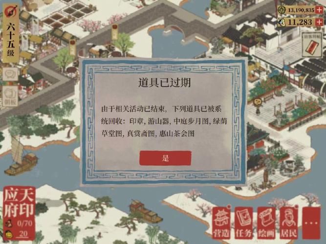 聊天文字游戏怎么找？老玩家分享找游戏小技巧！