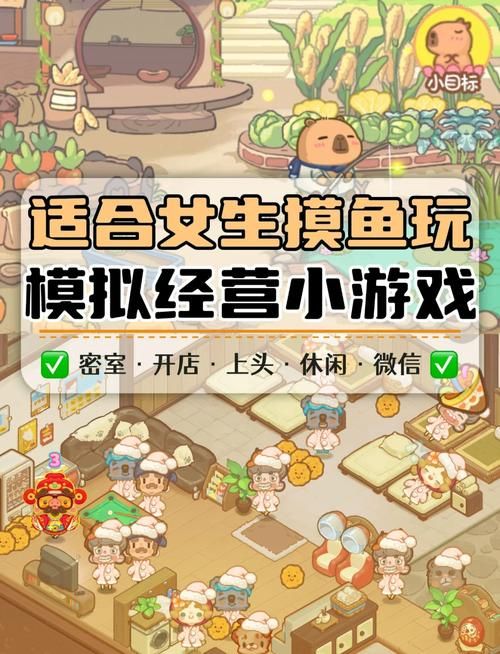 聊天时玩什么游戏好？推荐几款活跃气氛的小游戏！