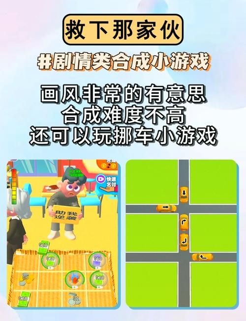 聊天玩的游戏有哪些？这几款让你边聊边玩嗨翻天！