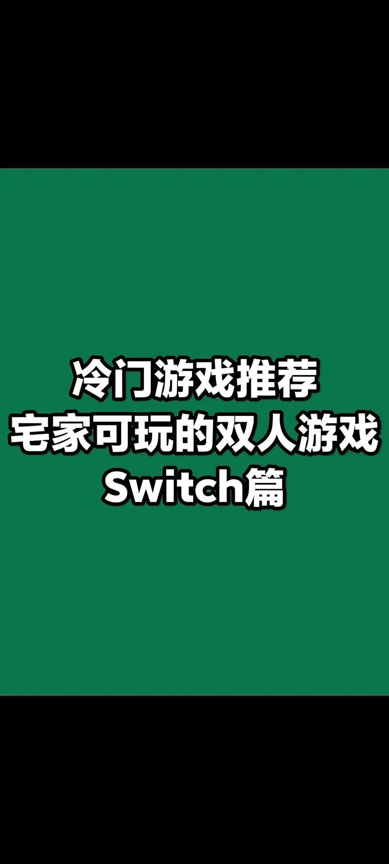 聊天能玩的游戏有哪些？这几款让你边聊边玩！
