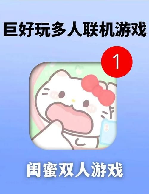聊天能玩的游戏有哪些？这几款让你边聊边玩！