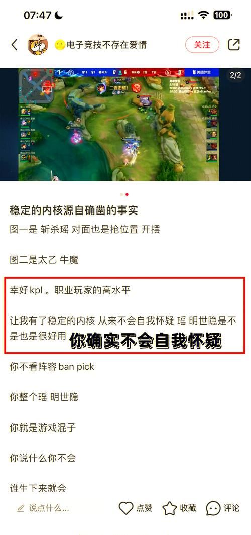 聊聊我最喜爱的游戏，新手入门攻略看这里！