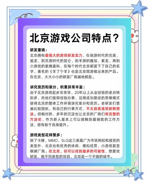 聊聊玩游戏的感受，这些感觉你一定也体验过！