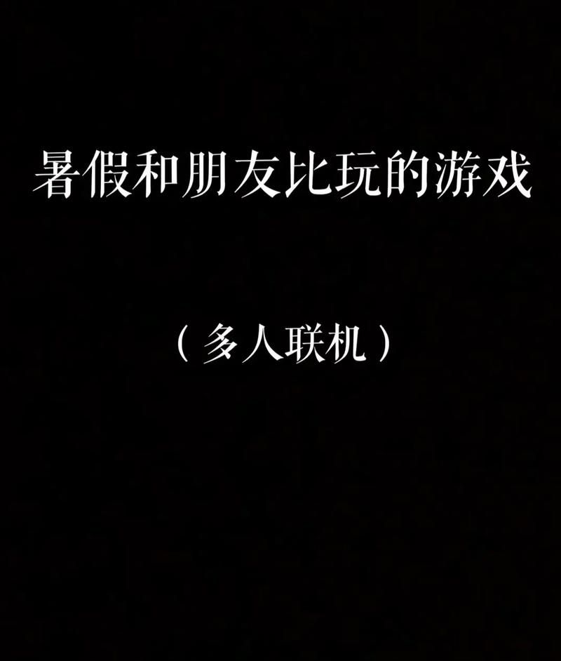 聊聊玩游戏的感受，这些感觉你一定也体验过！