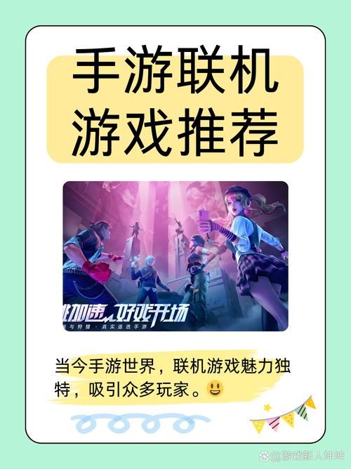 联众世界游戏有哪些？热门游戏推荐和玩法介绍！
