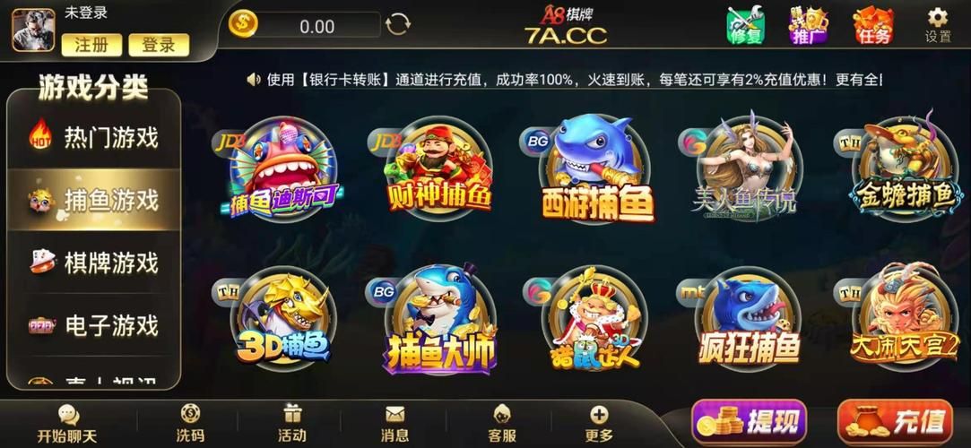 联众游戏app下载安装，畅玩经典棋牌游戏！