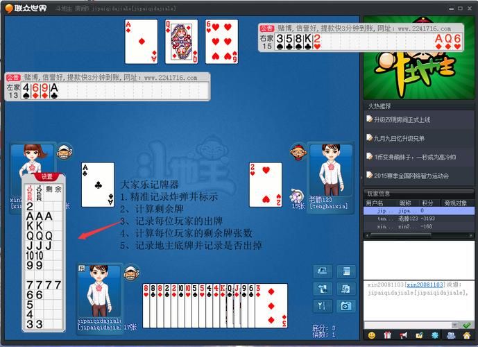 联众游戏世界好玩吗？老玩家分享真实体验感受！