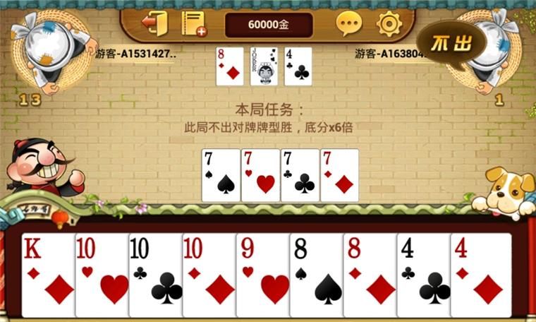 联众游戏世界好玩吗？老玩家分享真实体验感受！