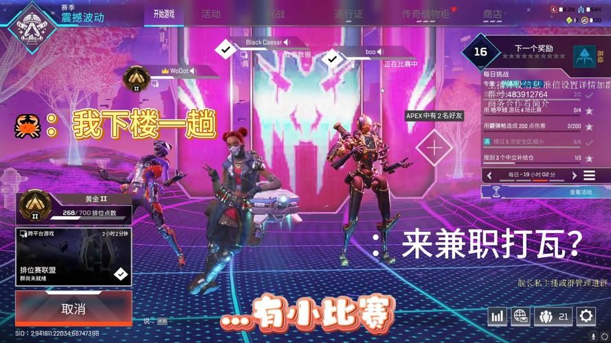 联发科x30适合玩什么游戏？这些游戏随便玩！
