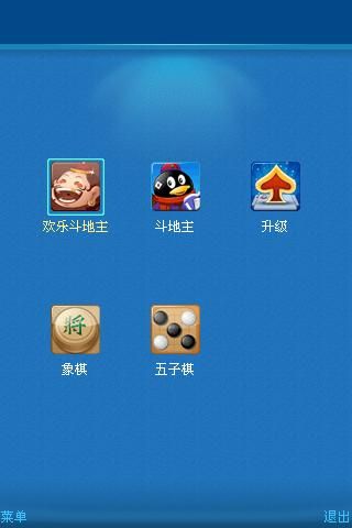 联想手机游戏下载去哪找？这个网站资源超全！