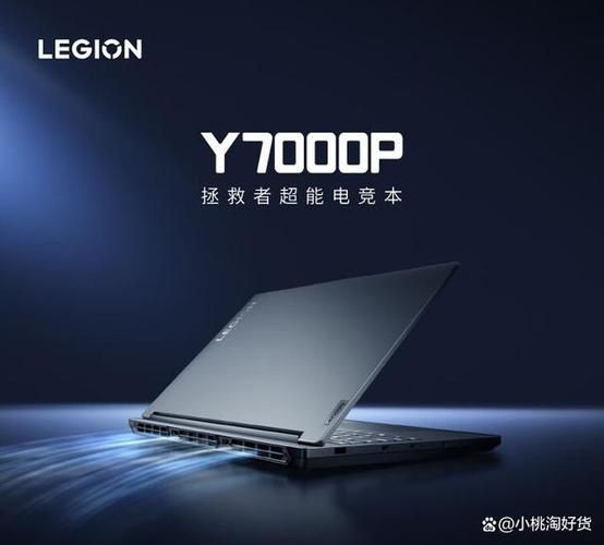 联想游戏平台怎么进？超简单教程一看就会！