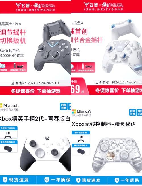 联想游戏手柄怎么样？优缺点全面解析看这里！