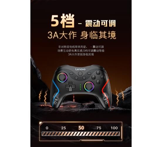 联想游戏手柄怎么样？优缺点全面解析看这里！